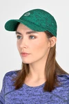 Cap Melange Fern Green